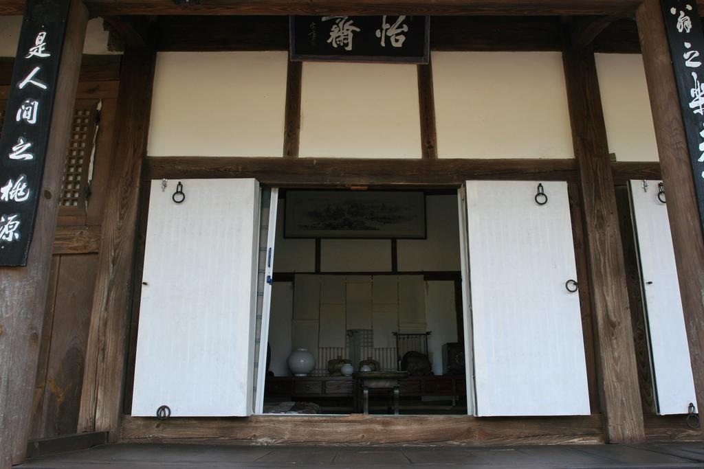 Jinrae Lee'S Traditional House Boseong エクステリア 写真